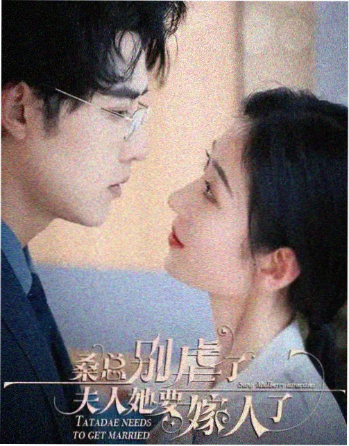 巷口咖啡馆剧集封面